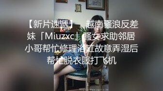 大神潜入商场女厕 近距离偷拍漂亮的短发美女 人美B也美