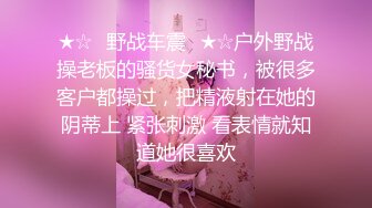 【AI换脸视频】杨幂  在家跟男朋友偷换被刚回来的老父亲遇见后[上]