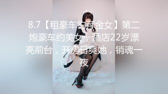 ✿极品粉嫩小仙女✿超极品身材舞蹈学院学姐女神风骚气质高挑身材男人看了就想侵犯极品嫩穴又粉又嫩又紧