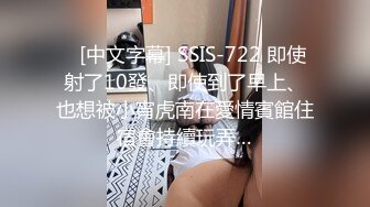 白皙长发丰满妹子，性感比基尼身材好棒，奶奶又白又大，俯视角度掰穴自慰道具插穴，白浆流