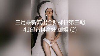 抖音闪现 颜值主播各显神通 擦边 闪现走光 最新一周合集5.12-5 (723)