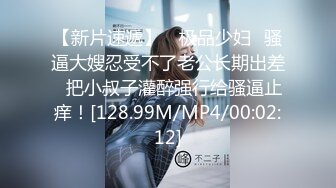 钢管舞老师6.11-29【夜十点钢管舞】空中飞旋~倒立一字马~做插势自慰【22V】 (5)