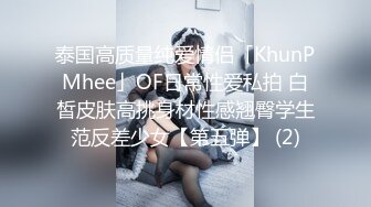 kcf9.com-私密电报群门槛福利，推特大神【BB哥】私拍全集，学生妹、模特、少妇露脸各行各业还带哥们玩3P-1