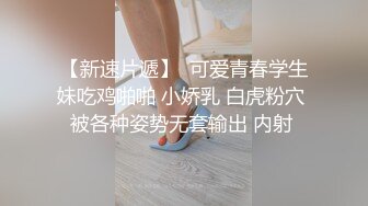 顶级绿播下海！【无虞】热舞主播~跳着跳着，咪咪头露出，不经意的露出，她是懂男人的 (2)