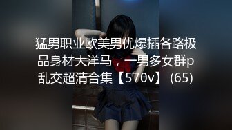 最新9月流出，特推新晋级，八字巨乳，洛丽塔裸舞萌妹【林鹿希】门槛福利②正反差对比，道具紫薇 (3)