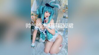 电报群分享农村旱厕小合集，有几个少妇颜值不错❤️