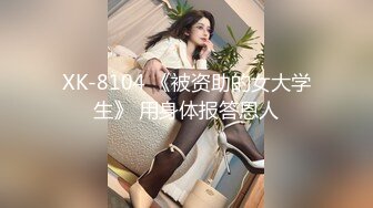 补发年后和蜜桃臀第一炮2