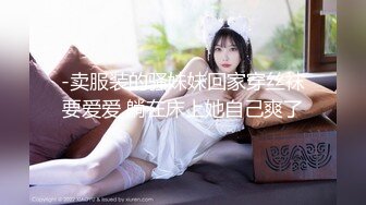 麻豆传媒 MDSJ-0003《性犯罪者牢房》监狱女王