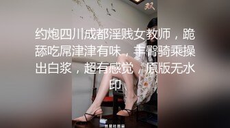 骚淫G奶熟女 模拟口交 舔自己大奶【36D大白兔】激情抖奶裸舞 黑丝诱惑【10v】 (10)