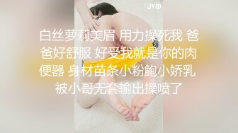 長相清純學生模樣吊鐘乳大奶少婦,浴室洗香香等待和男友啪啪,大奶下垂有點嚴重