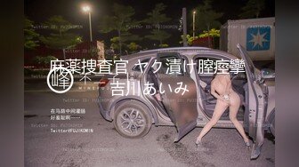 西安妹妹 成都多人之行3