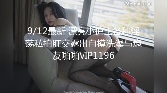 蜜桃臀｜SSRPeach｜下班返家黑絲OL裝足交深喉口爆吞精＆瑜伽教練被宅男學員推倒後入抽插頂撞翹臀等 720p