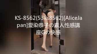 n0050 生姦女子校生中出し肉道具-cd1