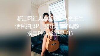 剧情演绎按摩老哥忽悠女客户啪啪，按背乳推脱掉内裤舔逼，上位骑乘抽插边操边打电话，按摩床上翘屁股后入