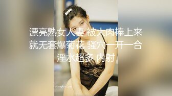 桂林真实人妻后入