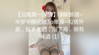 【自整理】Pornhub博主LexxiLogan  老婆不满足我的大屌 更喜欢巧克力黑屌后入 肛交  最新视频合集【NV】 (20)