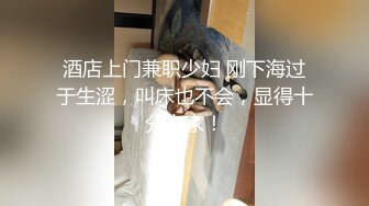 国产AV 蜜桃影像传媒 PMC147 小姨裸贷还不上跪求侄子操 吴芳宜(嘉仪)