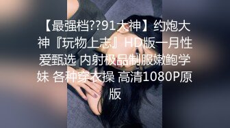 超爱舔丰满黑丝少妇的蝴蝶逼