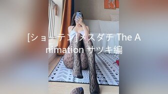 パコパコママ 122620_403 人妻なでしこ調教 ～ドM極まる拘束プレイ～堀口美紀