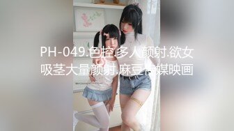 【乳神降世??极品女神】百万粉丝网红豪乳女神『松果儿』黑丝速插粉穴呻吟 近距离特写 完美典藏原版 高清1080P版