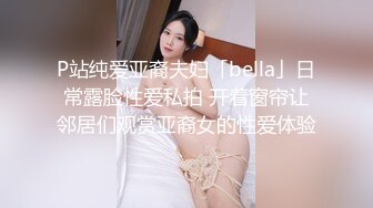   颜值不错的美女主播露脸户外小河边勾搭钓鱼的小哥激情啪啪，让小哥吃奶玩逼交大鸡巴