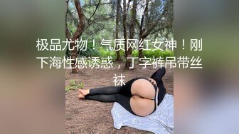 超正点清纯萝莉 萝莉脸和挺拔的巨乳