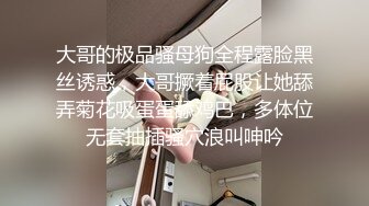 无水印11/26 风骚女模特伺候两个小哥哥舔弄两个大鸡巴前插后入各种玩弄VIP1196