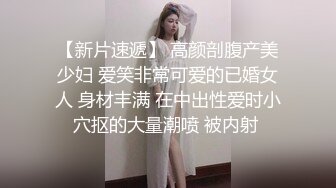 ❤️√ 【纯情美少女】G奶御姐~!巨乳翘臀~丝袜美腿~无套爆操内射 表情相当淫荡