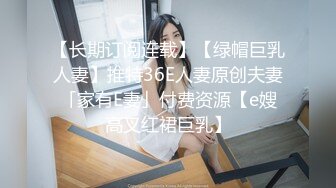 STP30469 國產AV 杏吧傳媒 極品人妻慘遭無良醫生算計委身求全 思思 VIP0600