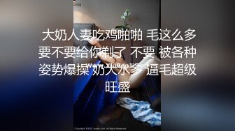 卷毛大屌狂草清纯女神