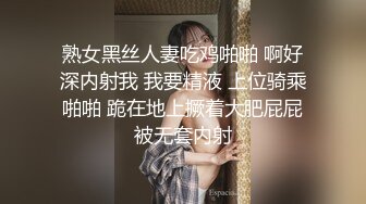 果冻传媒-继父与我前妻女儿突然找上门禽兽父亲不顾伦理彻夜玩弄-谢语彤