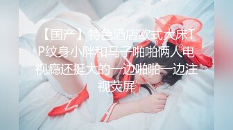 渣男趁着女友上班和女友的闺蜜在出租屋偷情这女的真是骚一边吃屌一边玩手机