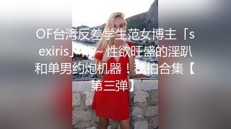 清纯白嫩小仙女小姐姐『萌之乖乖』✅白丝小脚足交内射 被操的奶子摇摇欲坠 从娇喘到淫叫 从害羞到妩媚