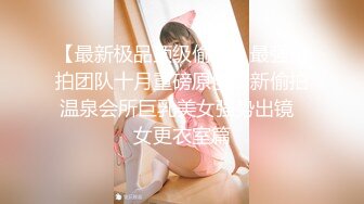 【国产版】[XSJKY-066]娃娃 强上我的黑丝巨乳姐姐 开发浪姐的M属性 性视界传媒