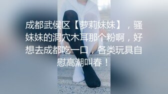 白衣短发妹子舔弄翘起屁股口交69姿势互舔猛操