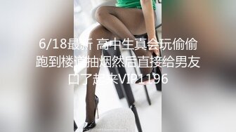 26岁超级巨乳坦克女爆操两次 淫荡浪叫