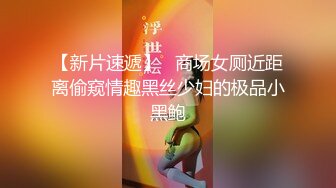 爆炸级模特身材绝美容颜泰国杂志模特OF博主「bunny.zudeah」私拍合集(493p 92v)