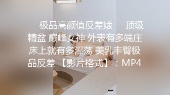 夫妻的交换旅程【hotwife】喜欢看自己老婆被单男操，渐渐爱上了这种感觉，劲爆刺激推荐！