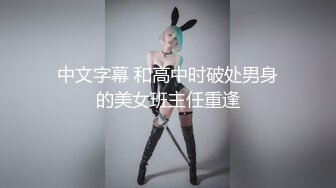 后入大奶制服妹