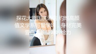 自录无水~丝袜熟妇~P2【大奶幽兰妹】爆乳肥臀~性感开档丝袜~道具自慰~丝袜足交【34V】 (9)