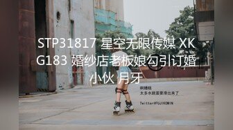 ⚫️⚫️高人气PANS极品反差女神模特【狐狸 七月】稀有双人露脸露穴，黑丝网黑风情万种挑逗，对话亮了