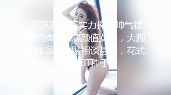  2023-04-03 MFK-0055菩萨的忠告