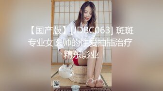 日常更新2023年9月7日个人自录国内女主播合集【175V】 (110)