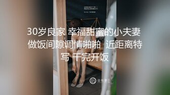 《震撼福利✨诱惑黑丝》穿上性感丝袜 撅着屁屁等爸爸后入 喜欢你像个狼一样的撕烂我黑丝狠狠的操我 让我声嘶力竭的喊叫 (5)