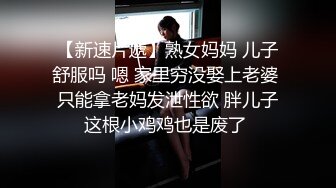 【短｜推荐】优质帅气鲜肉小奶狗听话喷发