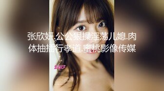 商场女厕全景偷拍6位年轻的美女少妇的极品鲍鱼1 (4)