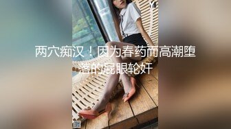 【新片速遞】  黑客破解偷拍⭐肥猪哥和极品美女情趣按摩椅上啪啪啪