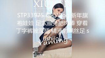 kcf9.com-2023-2-19【柬埔寨探花】非常嫩的妹妹，掀开被子骑脸吃吊，骑上来深插嫩穴，搞的妹妹受不了