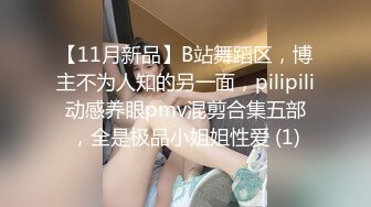 长发飘飘新人大奶美女，妖娆抚媚穿上肉丝，揉捏奶子很柔软，隔着丝袜摸穴