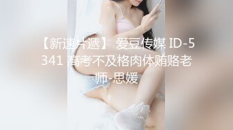 甜美小女仆！丰乳肥臀尤物！一线天美穴黑丝足交